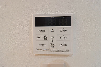 【ドリームタウンシリーズ共通設備】