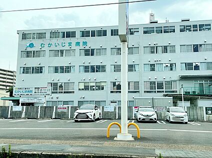 むかいじま病院 約1200ｍ(徒歩15分)