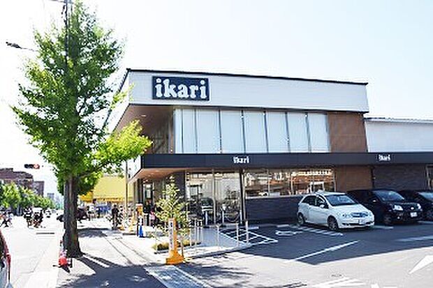 いかりスーパーマーケットライクス常盤店（約815m）