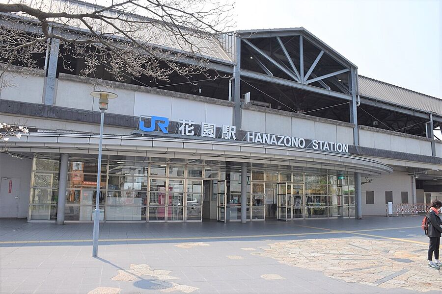 【車・交通】JR花園駅 