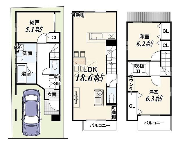 【新築参考プランA】
土地面積51.75m2(実測)/土地価格1600万円/建物面積94.40m2/建物価格1924万円