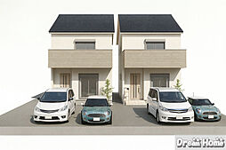 京都府京都市右京区嵯峨野有栖川町1-246,1-247