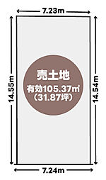 京都府京都市右京区太秦堀池町16-24