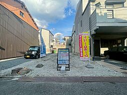 京都府京都市下京区西七条北衣田町