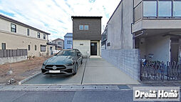 京都府京都市右京区嵯峨野有栖川町1-246