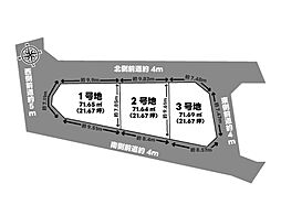京都府京都市右京区西京極芝ノ下町3,3-8,8-41