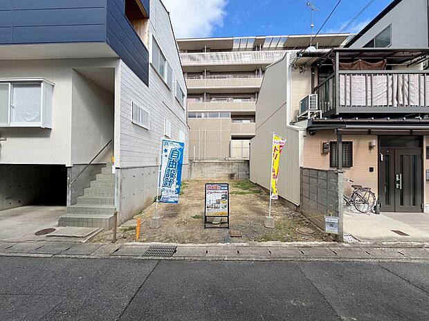 【現地】実際に現地の様子を見てみませんか?周辺施設も合わせてグルっとご案内いたします♪(R8.2撮影)