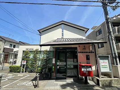 京都梅津徳丸郵便局 約559ｍ(徒歩7分)