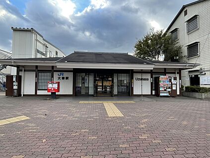 JR太秦駅 約1360ｍ(徒歩17分)