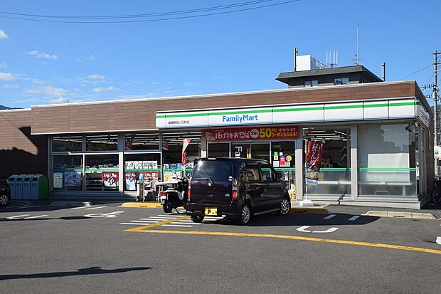ファミリーマート嵯峨野宮ノ元町店