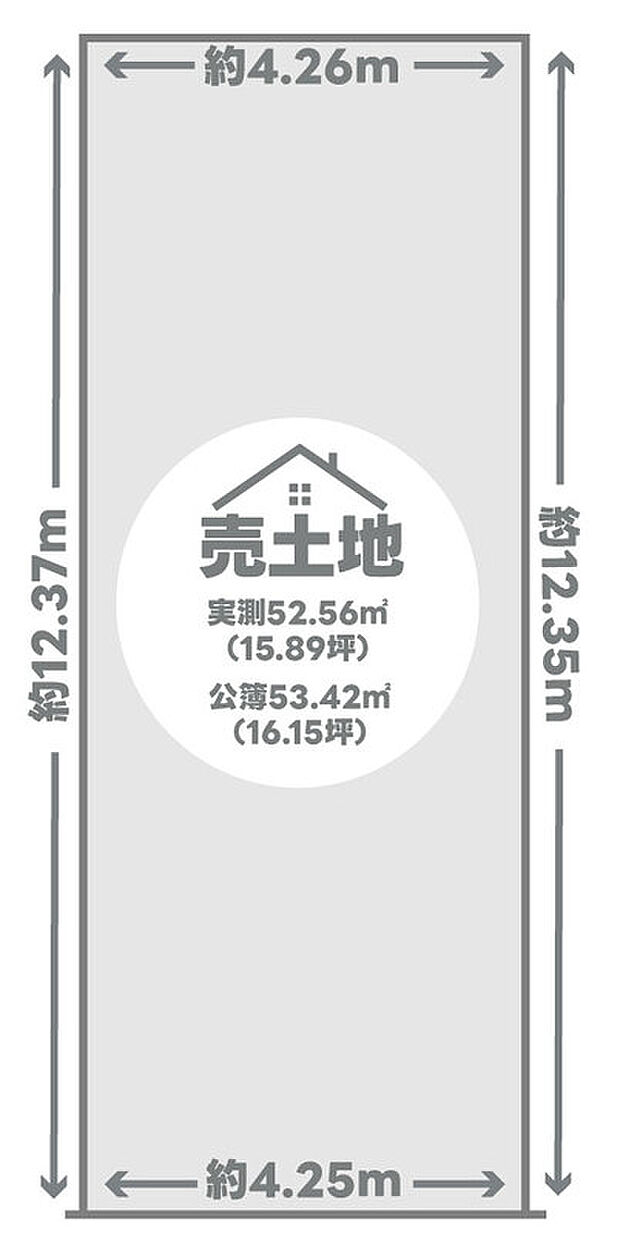 実測面積52.56m2(15.89坪)
自動車車庫部分約8.14m2は建物面積に含む