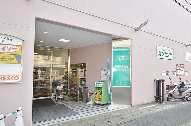 フレスコ帷子ノ辻店