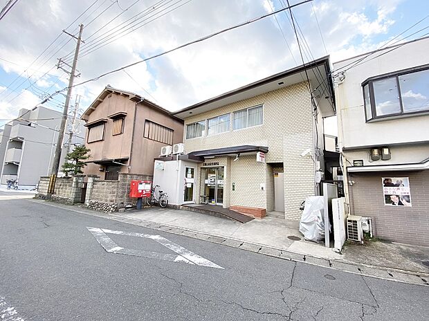 京都山科音羽郵便局