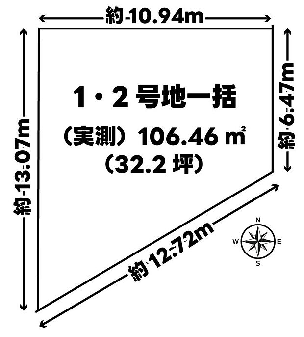 建築条件無土地でも販売可能!詳しくはスタッフまでお問い合わせくださいませ♪