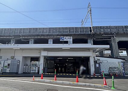 JR西大路駅 約240ｍ(徒歩3分)