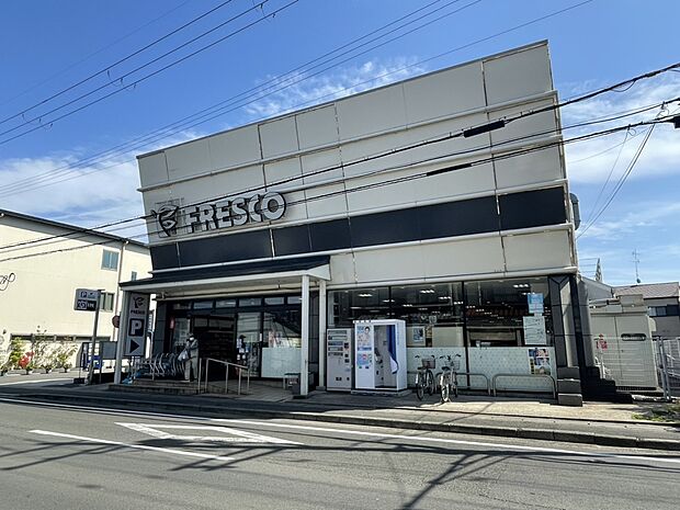 フレスコ 梅津店