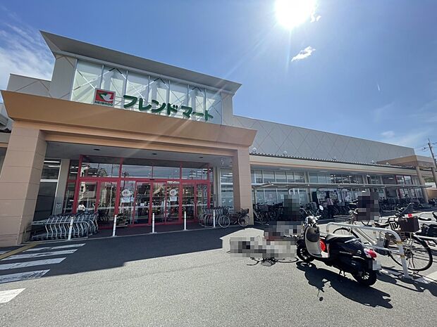 フレンドマート梅津店