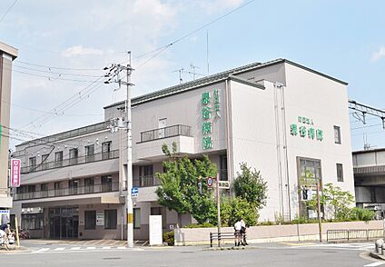 （財）泉谷病院 約603m(歩8分)