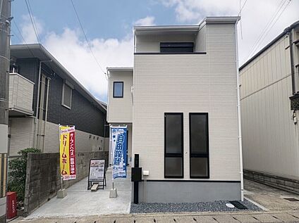 【外観】