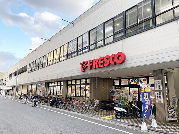 フレスコ山科店