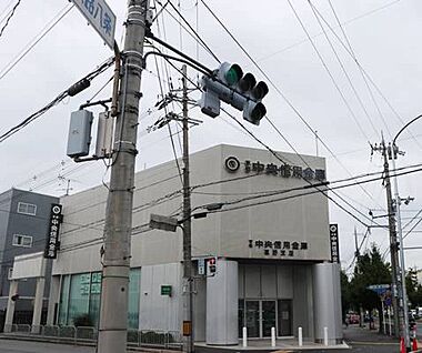 京都中央信用金庫 約403ｍ(徒歩6分)