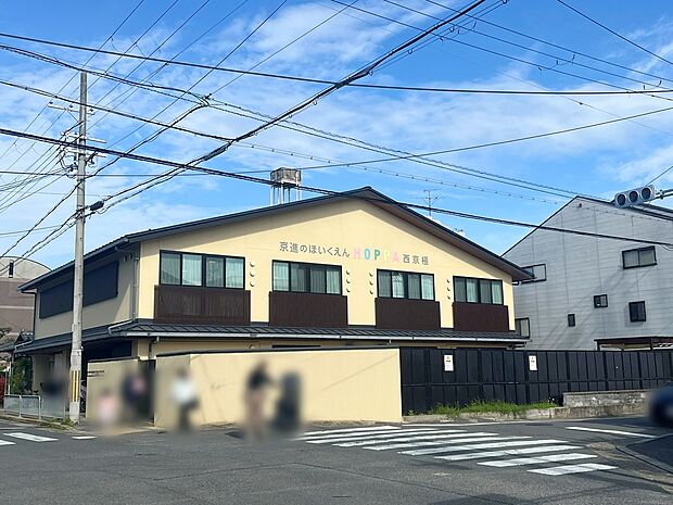 京進のほいくえんHOPPA西京極