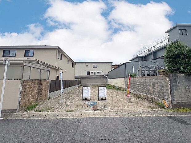 【【現地写真】】現地はもちろん、周辺環境もあわせてご案内いたしますので、お気軽にお問い合わせくださいませ!(撮影R8.6)