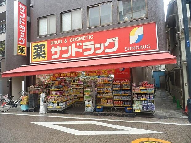 サンドラッグ戸越銀座店(約417m)