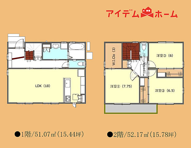 全居室６帖以上！３帖のWIC付き！主寝室７帖以上と広々！１８帖のLDKは南向きで日当たり涼子！
