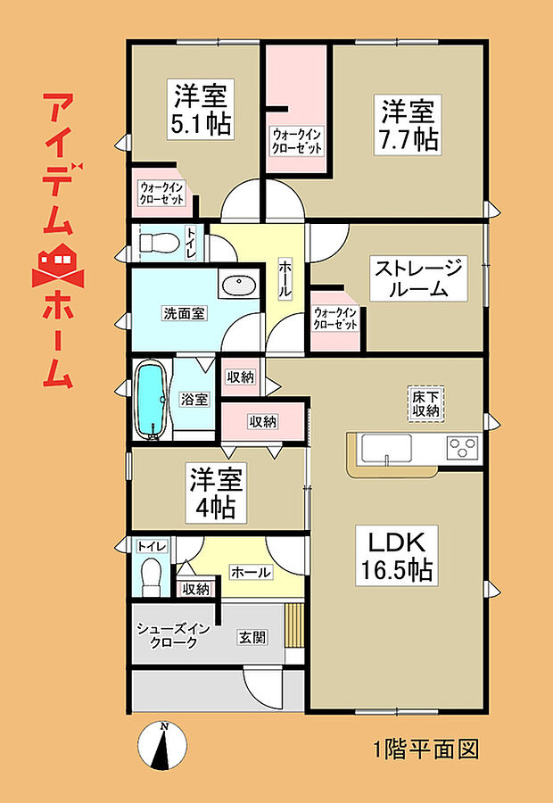 1号棟 間取り図
当日の案内も可能です♪
お気軽にお問い合わせください!