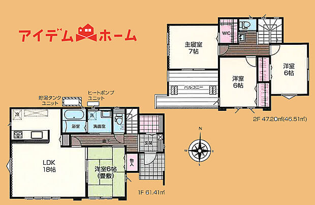 3号棟 間取り図
当日の案内も可能です♪
お気軽にお問い合わせください!