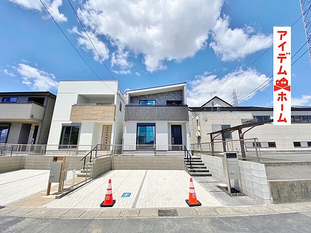 3号棟外観写真
当日の案内も可能です♪
お気軽にお問い合わせください!