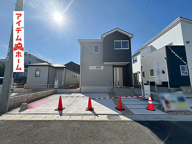 　　　　４号棟　外観写真
　　　当日の案内も可能です♪
　お気軽にお問い合わせください！