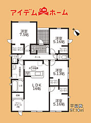 磐田市豊岡３期　１号棟 その他