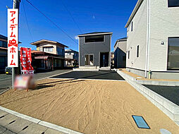 静岡県磐田市国府台字大院452-1、452-7の各一部