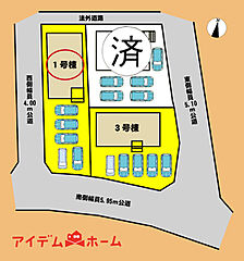 磐田市国府台第２　１号棟 その他