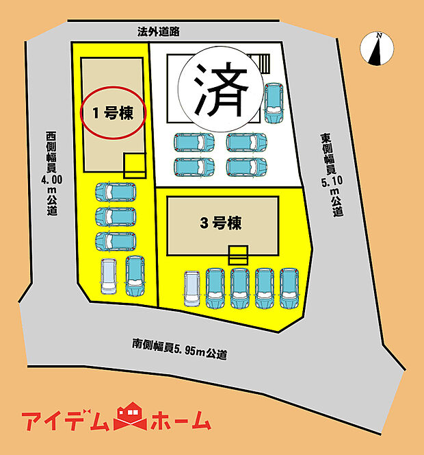 　　　　全体区画図
　　　当日の案内も可能です♪
　お気軽にお問い合わせください！