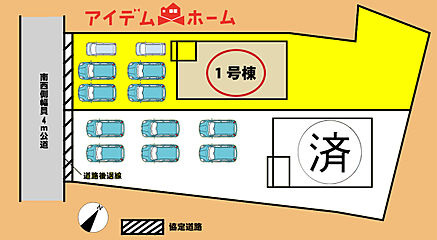 浜松市中央区中田島町第１　１号棟 その他