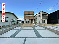 静岡県磐田市高木字居回60番1：物件画像