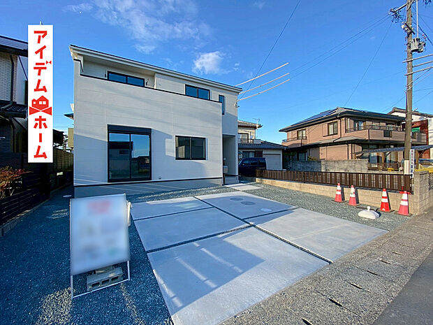 1号棟 外観写真
当日の案内も可能です♪
お気軽にお問い合わせください!