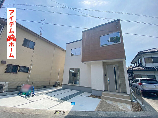 1号棟外観写真
当日の案内も可能です。
お気軽にお問い合わせください!