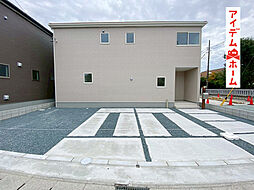 静岡県磐田市池田字中ノ町833-2