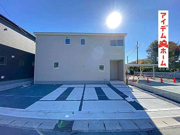 2号棟 外観写真
当日の案内も可能です。
お気軽にお問い合わせください!