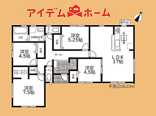 周智郡森町中川３期　２号棟 その他