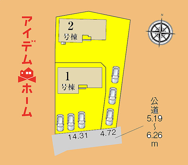 　　　　全体区画図
　　　当日の案内も可能です♪
　お気軽にお問い合わせください！