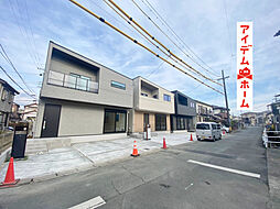 愛知県豊橋市高師町字小野3-37