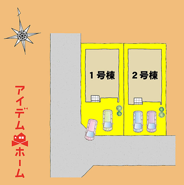 全体区画図
当日の案内も可能です♪
お気軽にお問い合わせください!