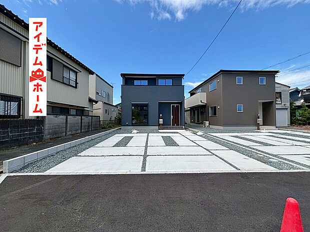 2号棟 外観写真
当日の案内も可能です。
お気軽にお問い合わせください!