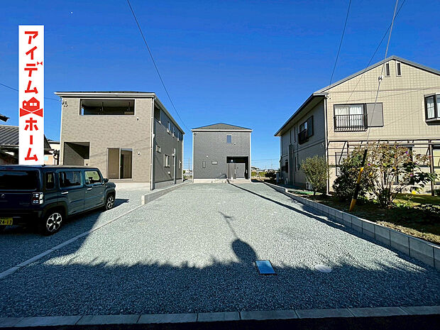 2号棟 外観写真
当日の案内も可能です♪
お気軽にお問い合わせください!