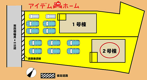 区画図
当日の案内も可能です♪
お気軽にお問い合わせください!
